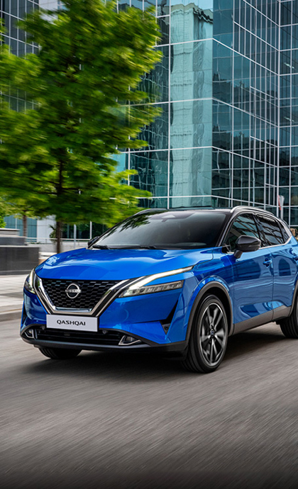 Fuel efficient performance.